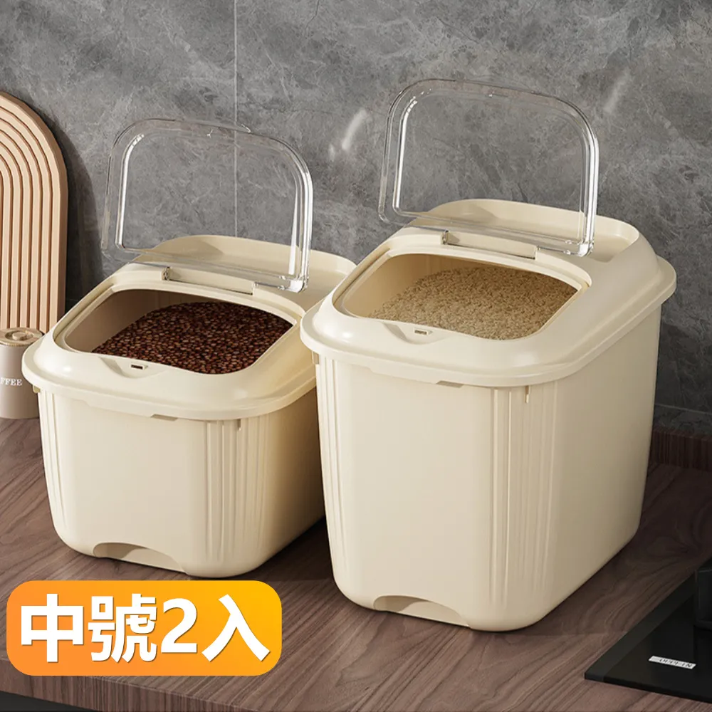 滾輪式2吋封箱膠台 膠帶台【小北百貨】 歷史價格詳細信息