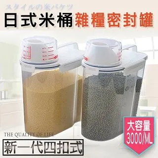 日式新一代 舌苔牙刷 刮舌器 舌苔清潔器 口腔清潔 除口臭 保健 歷史價格詳細信息