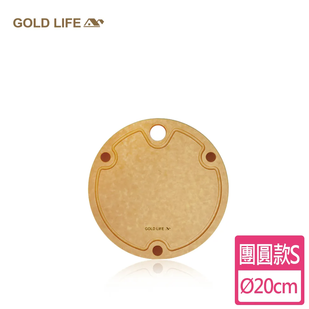 《GOLD LIFE》高密度不吸水木纖維砧板動物造型-笨企鵝 歷史價格詳細信息