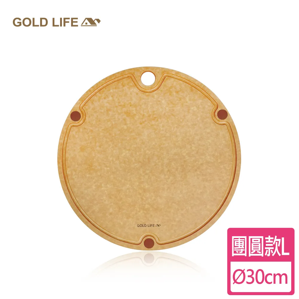 《GOLD LIFE》高密度不吸水木纖維砧板動物造型-笨企鵝 歷史價格詳細信息