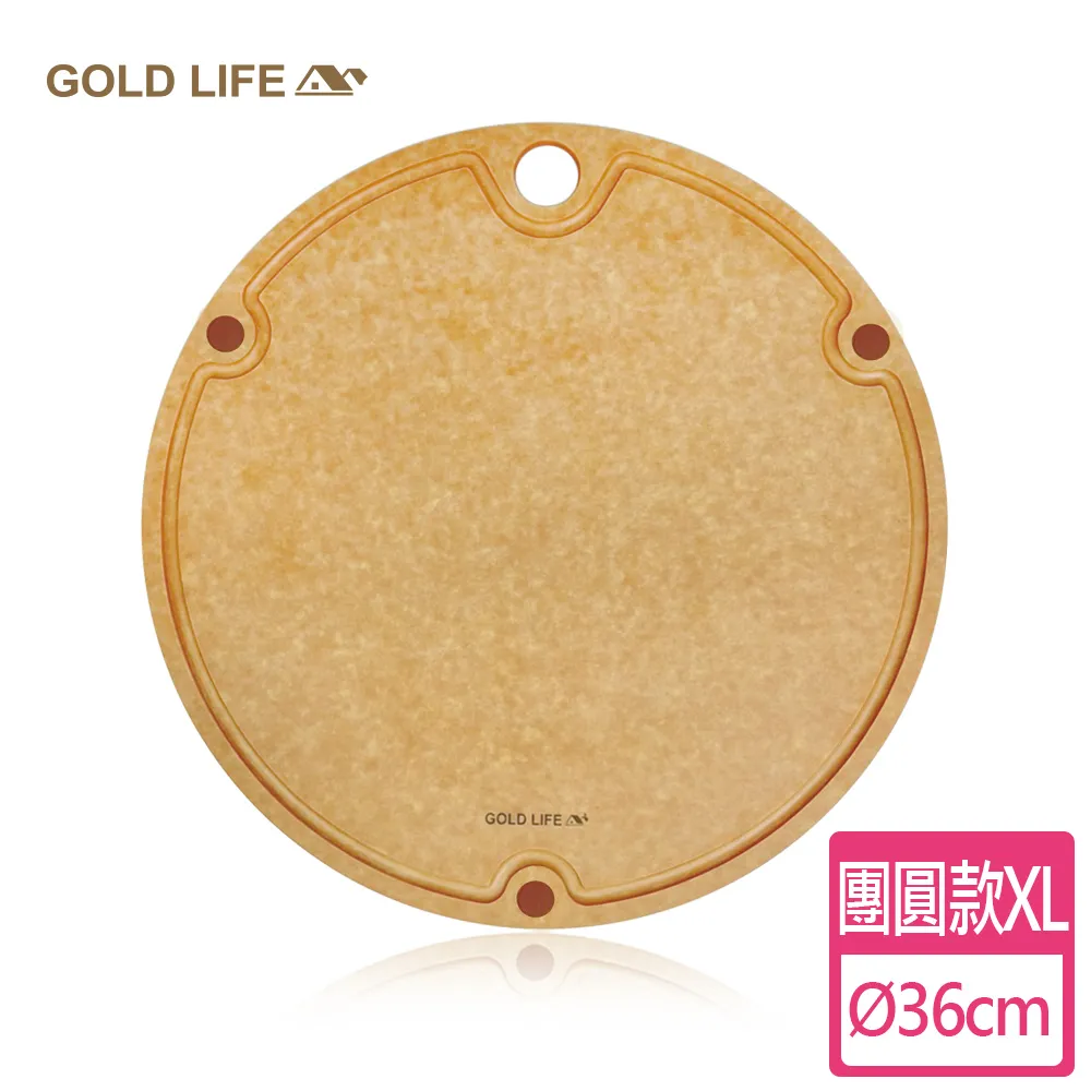 《GOLD LIFE》高密度不吸水木纖維砧板動物造型-笨企鵝 歷史價格詳細信息