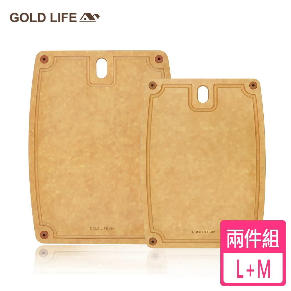《GOLD LIFE》美國原木不吸水抗菌砧板三件組(XL+M+S) 歷史價格詳細信息