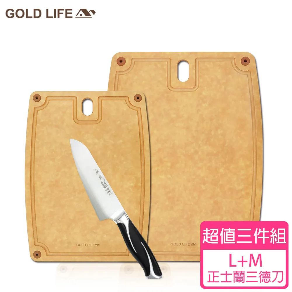 德蘭士瓦（南非）1898年1便士15383 歷史價格詳細信息