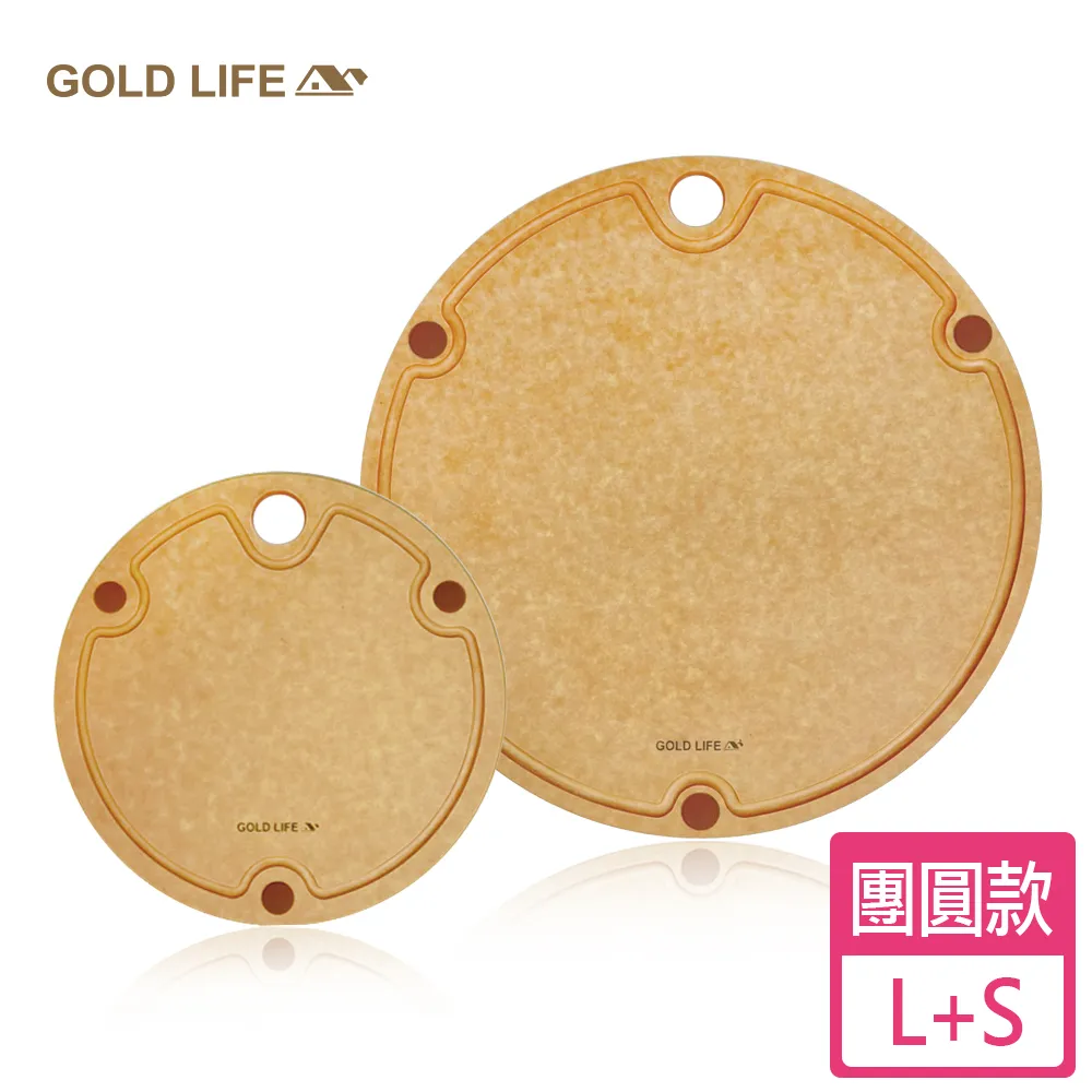 《GOLD LIFE》高密度不吸水木纖維砧板動物造型-笨企鵝 歷史價格詳細信息