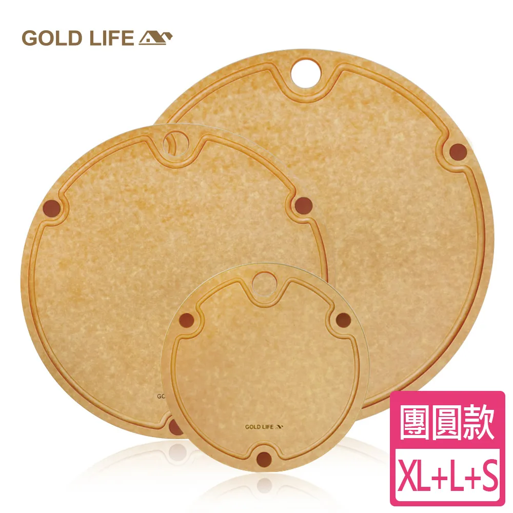 《GOLD LIFE》高密度不吸水木纖維砧板動物造型-笨企鵝 歷史價格詳細信息