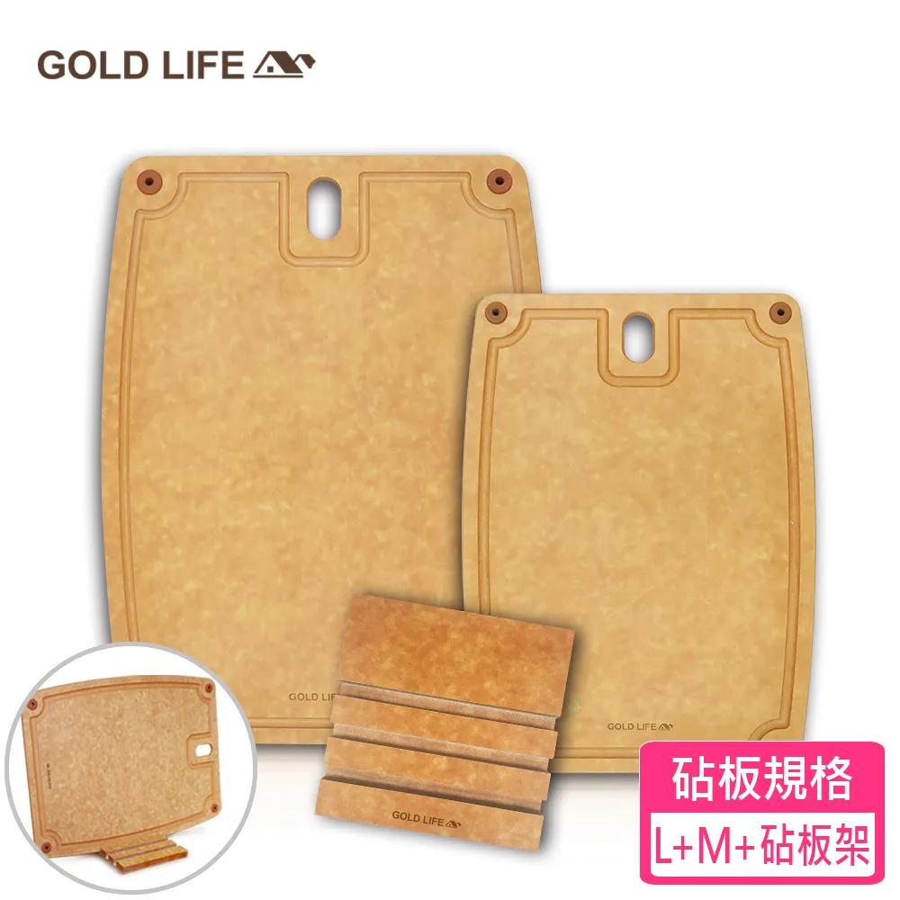 《GOLD LIFE》高密度不吸水木纖維砧板動物造型-笨企鵝 歷史價格詳細信息