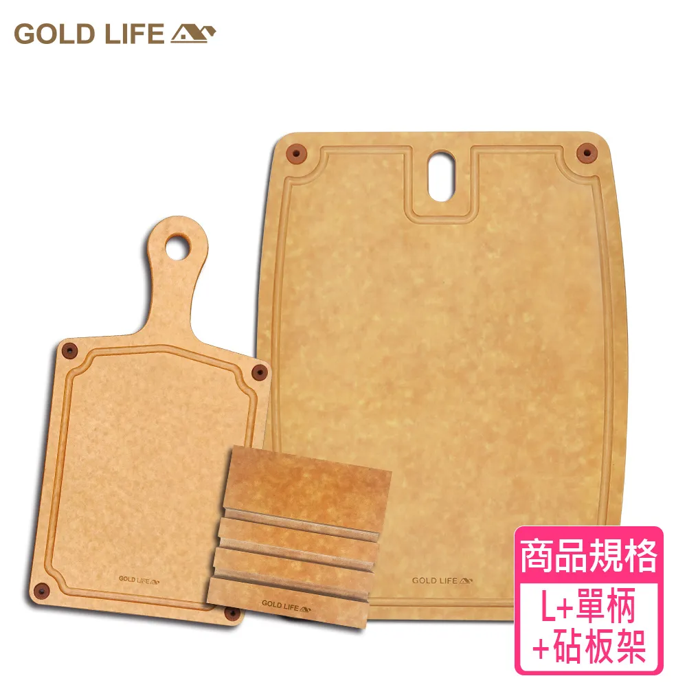 《GOLD LIFE》高密度不吸水木纖維砧板動物造型-笨企鵝 歷史價格詳細信息