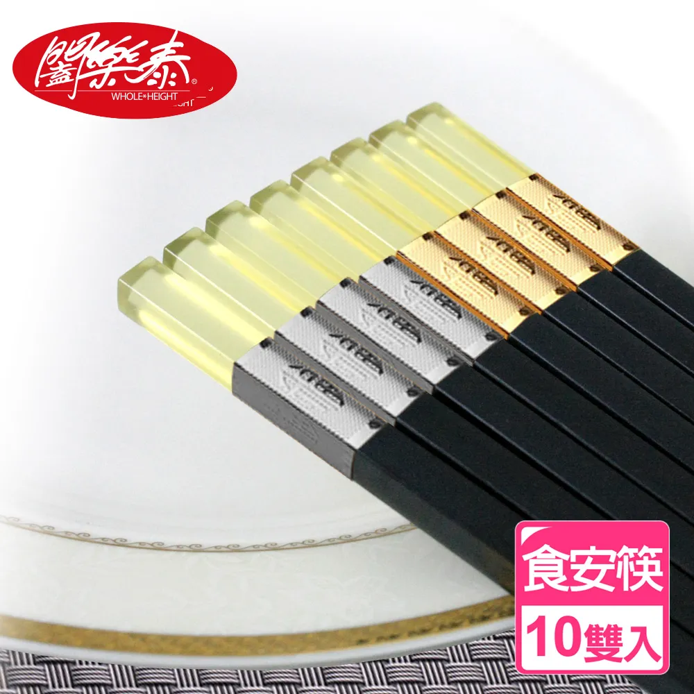 《安得烈食物銀行》物資募集-黑米豪彰化溪州黑米600g(購買者本人將不會收到商品) 歷史價格詳細信息