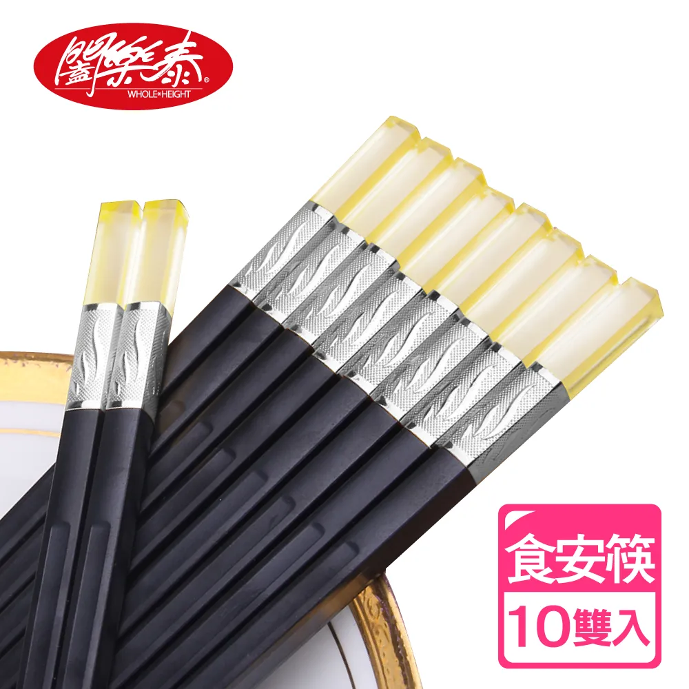 安心琥珀蜜蠟天然原礦雞油黃滿蜜白花可調節男女款鑲嵌戒指 歷史價格詳細信息