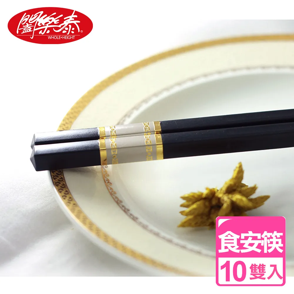 《安得烈食物銀行》物資募集-黑米豪彰化溪州黑米600g(購買者本人將不會收到商品) 歷史價格詳細信息