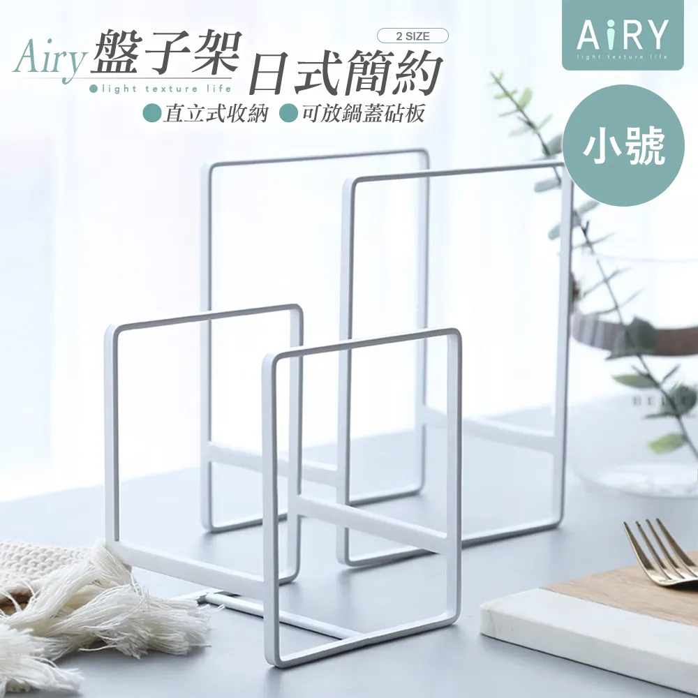 【AIRY】小蠻腰萬向旋轉水龍頭噴頭 歷史價格詳細信息