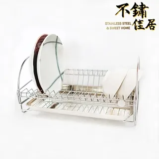 304不鏽鋼單層攪拌罐 化工液體配料攪拌桶 立式混合攪拌桶 歷史價格詳細信息