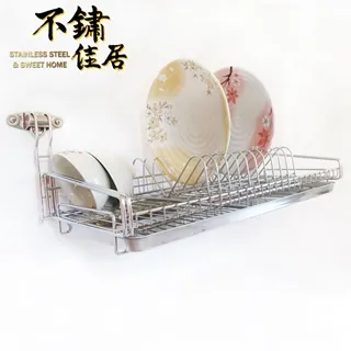 吊掛式瀝水置物籃/免打孔置物架 歷史價格詳細信息