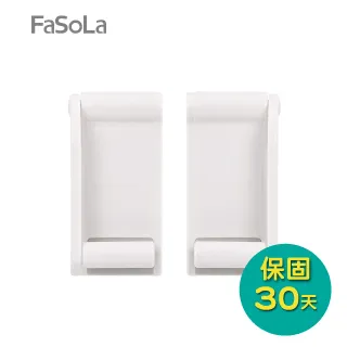 FaSoLa廚房水龍頭置物架瀝水塑料可旋轉收納架子免打孔水槽掛籃-默認最小規格價錢  其它規格請諮詢 歷史價格詳細信息