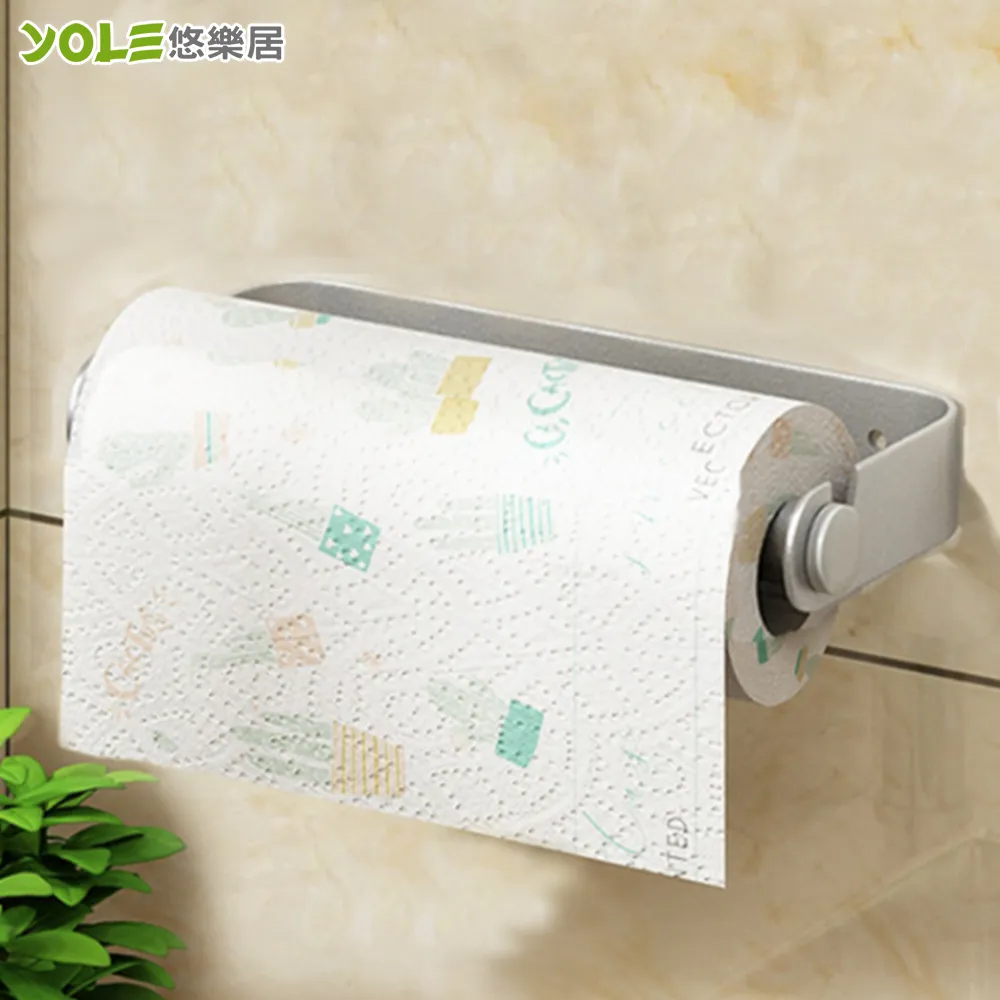 紙巾架2入 廚房紙巾架 抹布架 毛巾架 衛生紙架 掛架 餐巾紙架 擦手紙架 磁吸紙巾架 吊掛架 歷史價格詳細信息