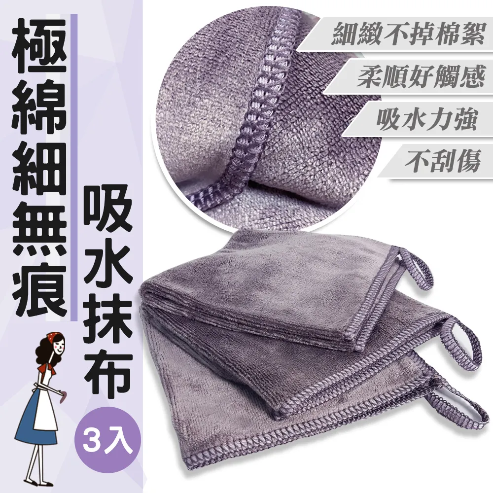 橘之屋 3號夾鋉袋(70X100X0.04mmX100入)[大買家] 歷史價格詳細信息