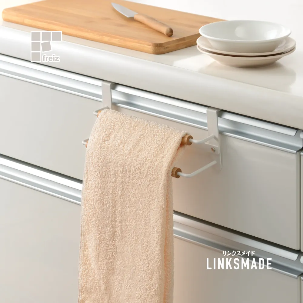 日本和平 Linksmade桌上型雙層調味料收納架 RG-0266 Freiz 歷史價格詳細信息