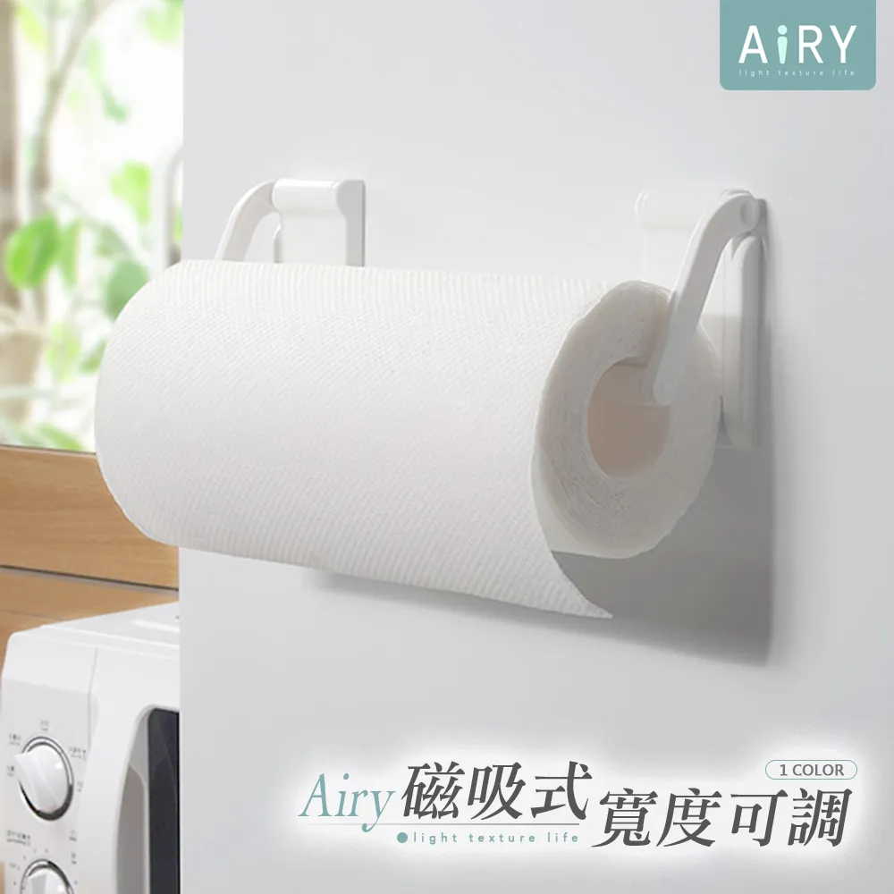 【可調寬度】移動式電腦主機架  附輪 電腦主機架  電腦散熱架 歷史價格詳細信息