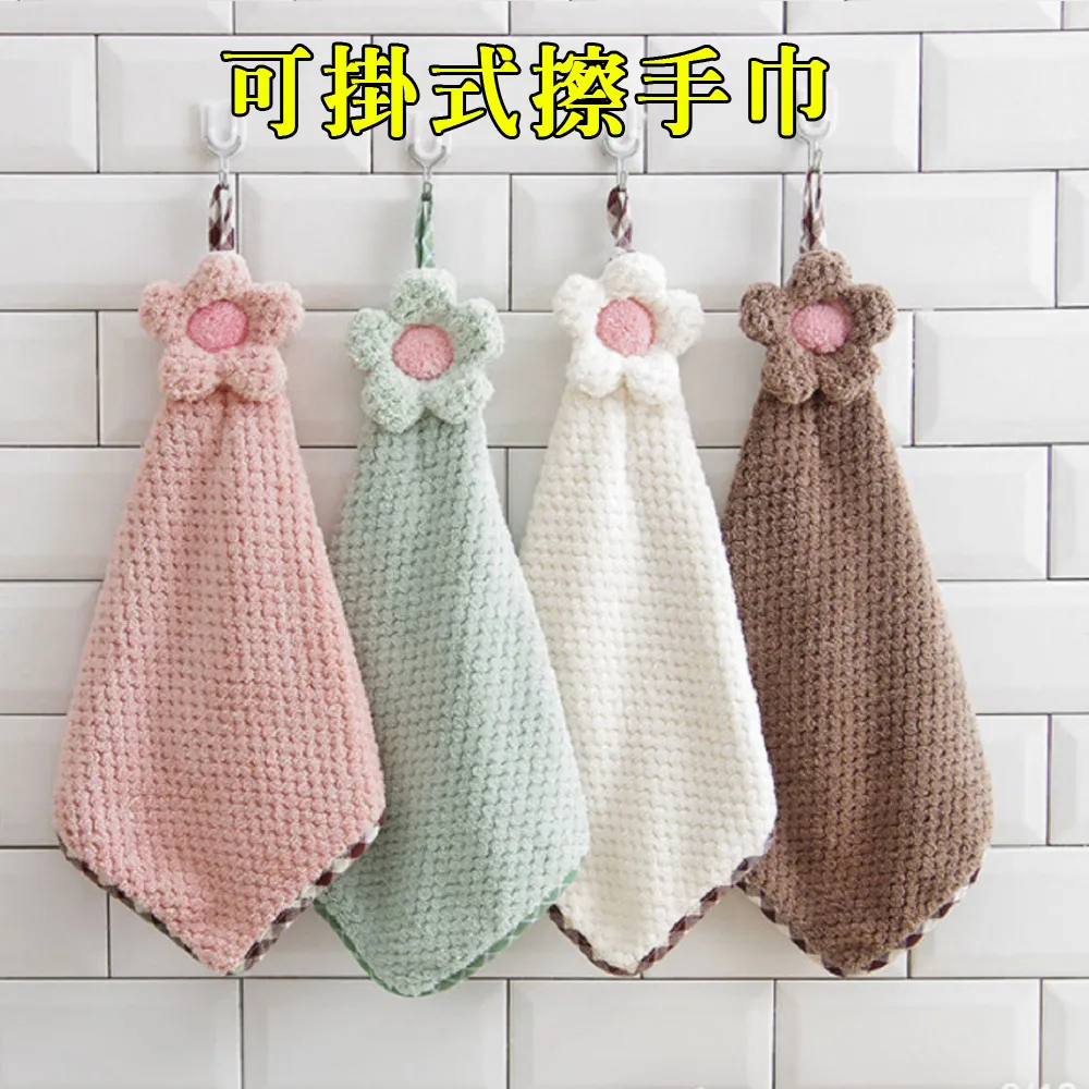 (2入)可掛手提雕花鏤空防火蚊香爐 歷史價格詳細信息