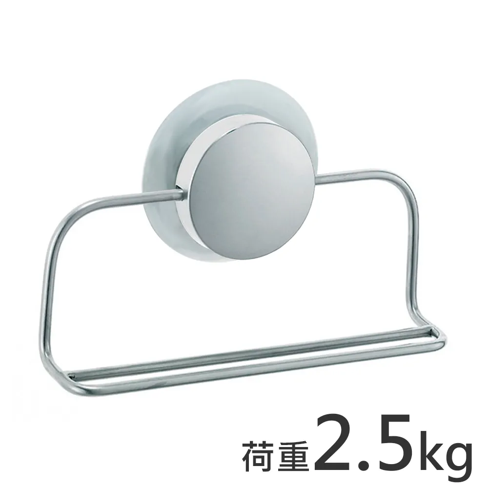 asvel毛巾架化妝室免打孔廚房整體櫥櫃門抹布架浴室瀝水掛桿掛架 歷史價格詳細信息