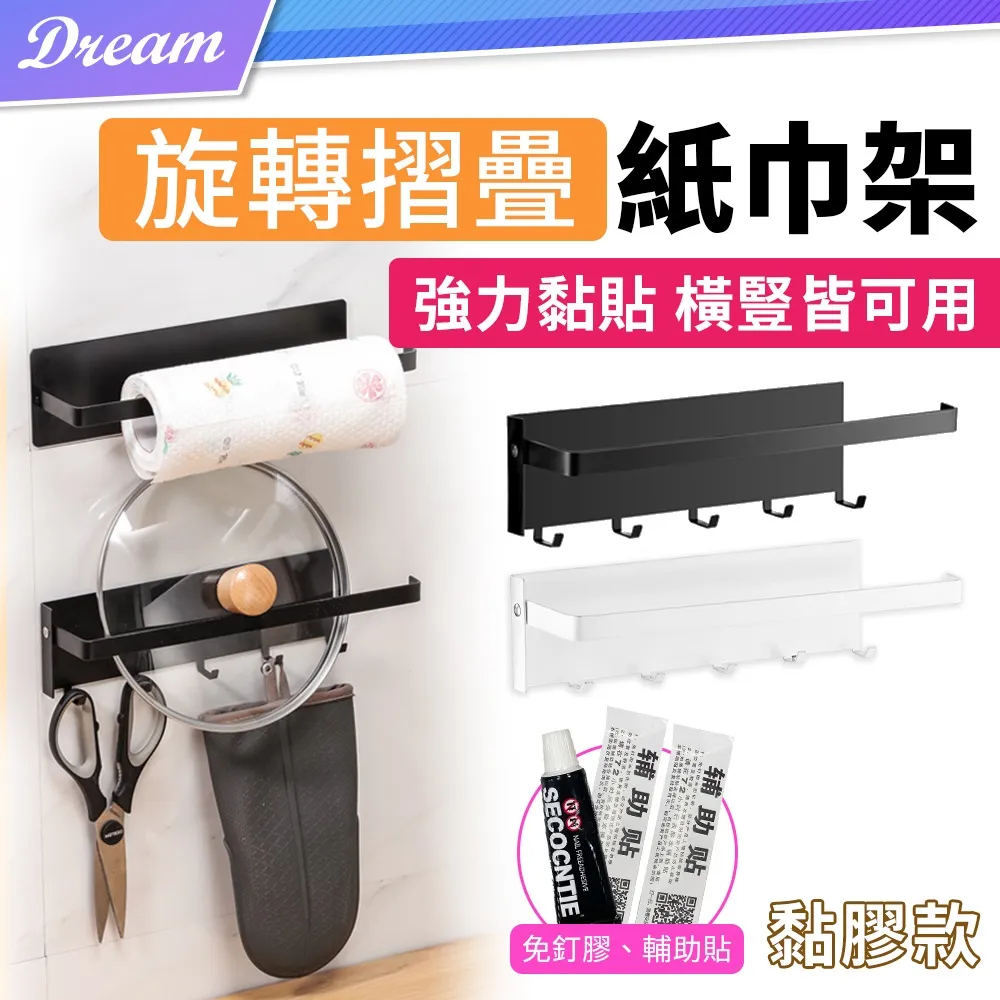 多用摺疊培訓桌 組合長條培訓臺  簡約培訓臺 歷史價格詳細信息