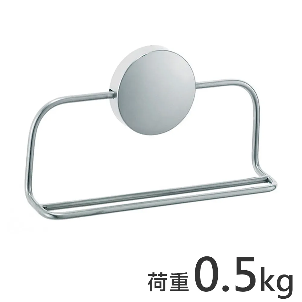 asvel毛巾架化妝室免打孔廚房整體櫥櫃門抹布架浴室瀝水掛桿掛架 歷史價格詳細信息