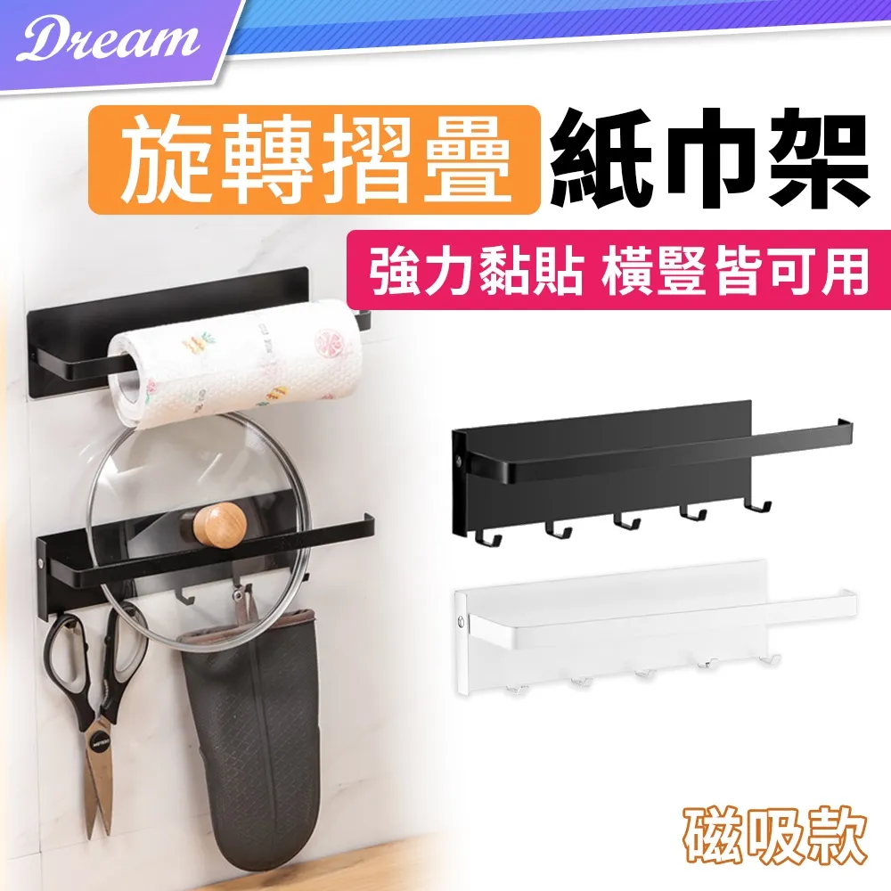 多用摺疊培訓桌 組合長條培訓臺  簡約培訓臺 歷史價格詳細信息