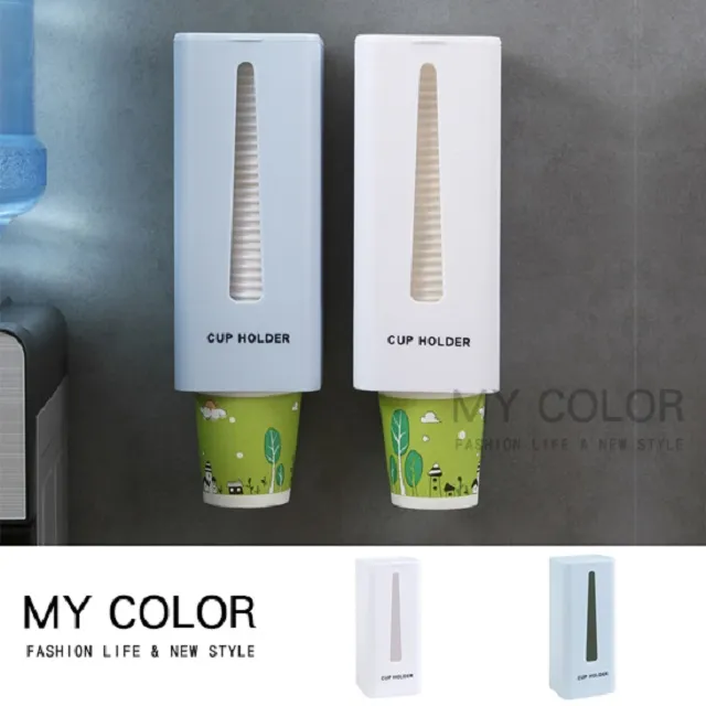 MY COLOR 可掛式 折疊臉盆 (中) 水桶 洗臉盆 折疊收納籃 可折疊 臉盆 【R001】 歷史價格詳細信息