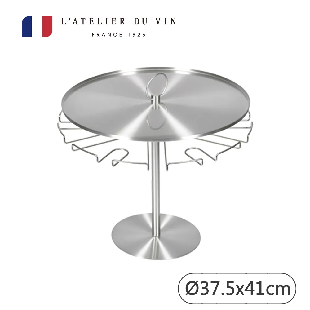 酒杯法國LAROCHERE凡爾賽高腳杯法式宮廷復古浮雕玻璃杯紅酒果汁水杯玻璃杯 歷史價格詳細信息