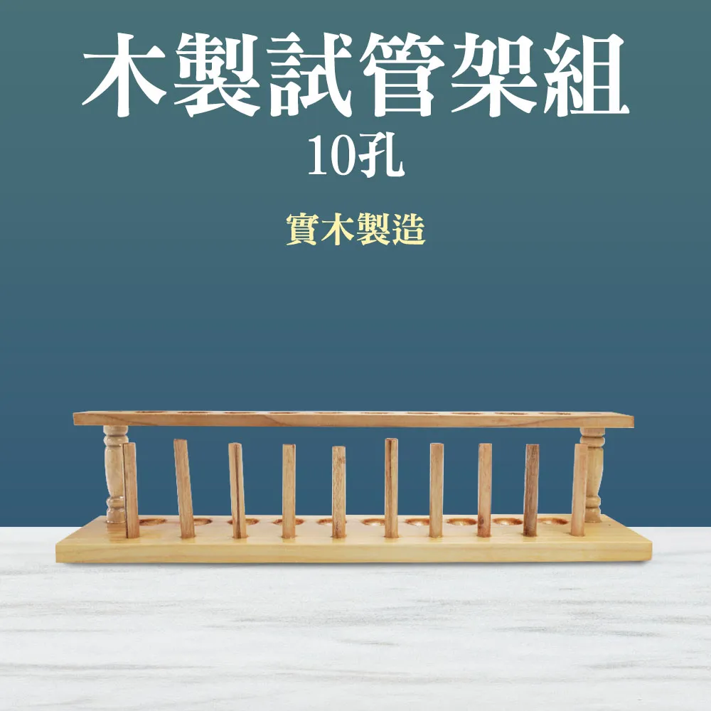 木製10以內數字分解加減法滾珠湊10法教具 歷史價格詳細信息