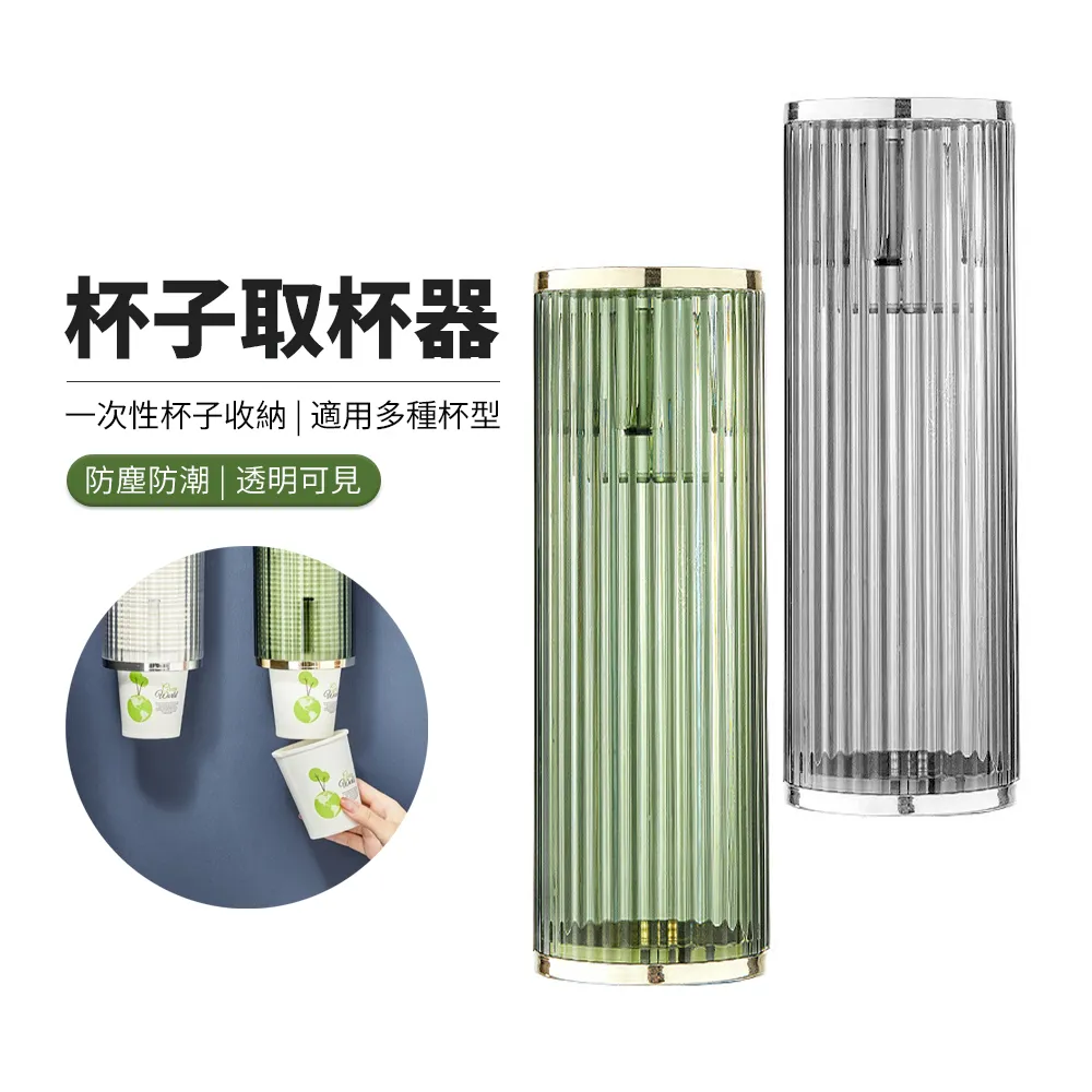 JDTECH 壁掛式太空鋁瓶罐收納架 沐浴乳掛架 浴室置物架 2入 歷史價格詳細信息