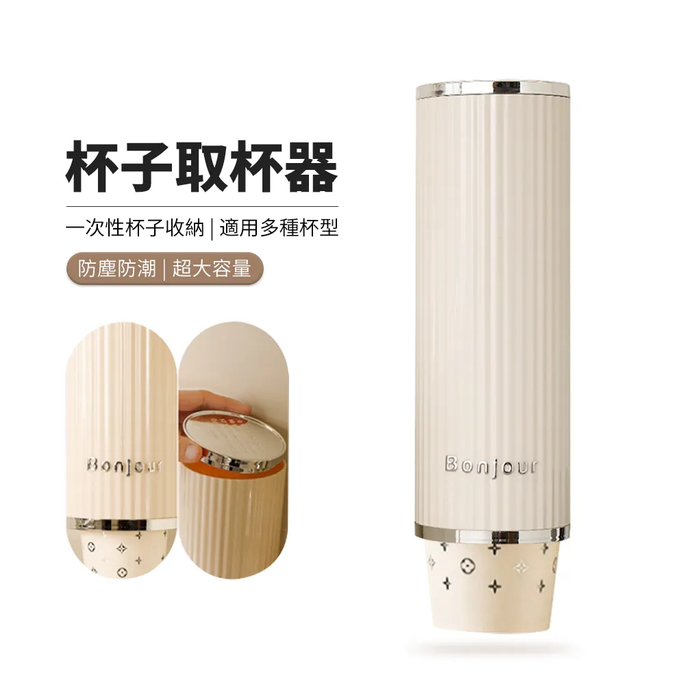 奶油風白色掛鉤衣帽鉤入戶進門玄關免打孔置物掛架牆壁上鑰匙排鉤 歷史價格詳細信息