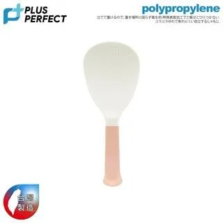 立式日式304不鏽鋼燒烤夾 烤肉夾 燒烤夾 燒肉夾 人體工學 燒烤 夾子 露營 歷史價格詳細信息