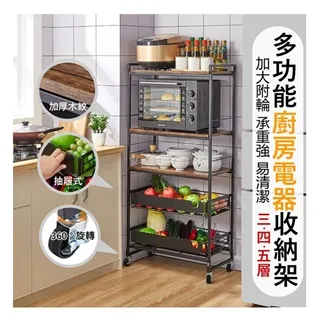 附輪介護舒適型 銀白鋁合金 歷史價格詳細信息