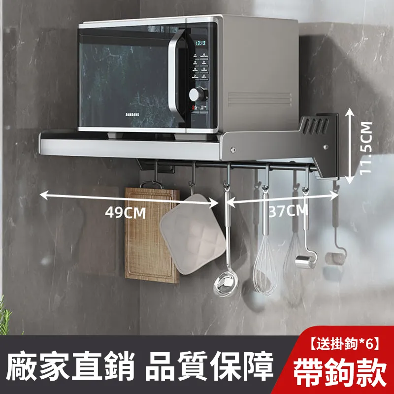 【居家家】多功能家用靠背辦公人體工學可躺QY-810電競椅（電腦椅/午休椅/椅子/辦公椅） 歷史價格詳細信息