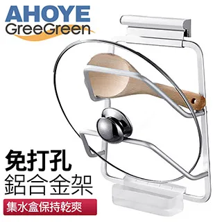 免鑽孔雙層面紙收納架-附掛勾和無痕貼(兩色可挑) 歷史價格詳細信息