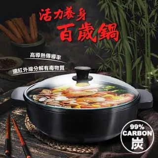 全新 百得 PASSDER No.819  NO. 857真鋼頭鞋 安全鞋 工作鞋 黑色 鞋帶款   29號 護特 歷史價格詳細信息