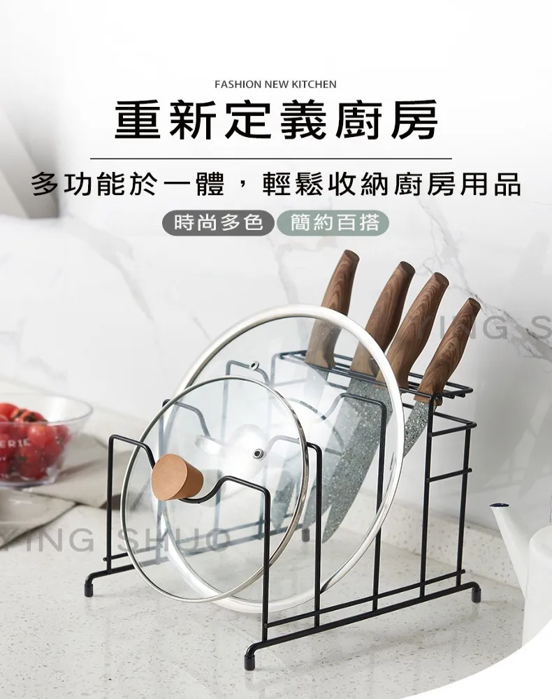 鍋蓋架  刀架 砧板架 廚房置物架帶鋁制接水盤三層  免打孔 壁掛式 家用 收納神器 歷史價格詳細信息