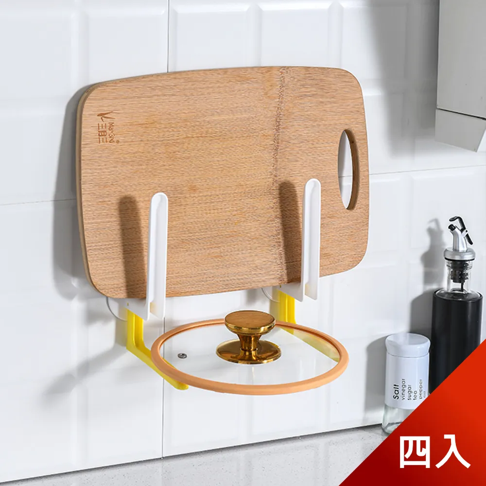 【荷生活】免打孔多邊形轉角置物架 浴室無痕三角收納架 歷史價格詳細信息