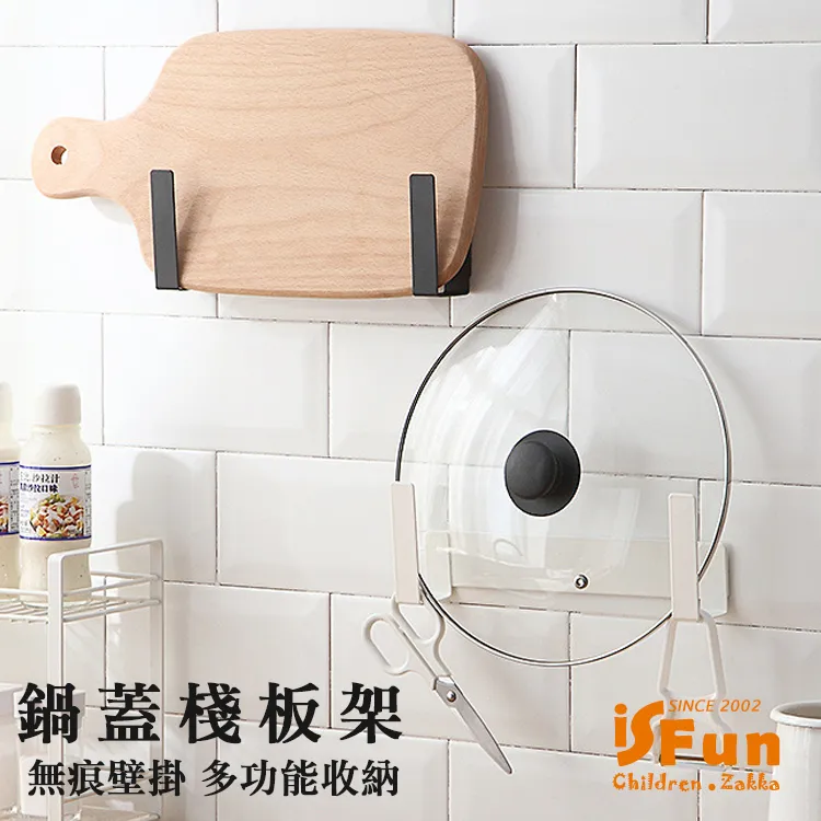 【iSFun】無痕雙面＊紗布可手撕防水膠帶(寬5cm長10m) 歷史價格詳細信息