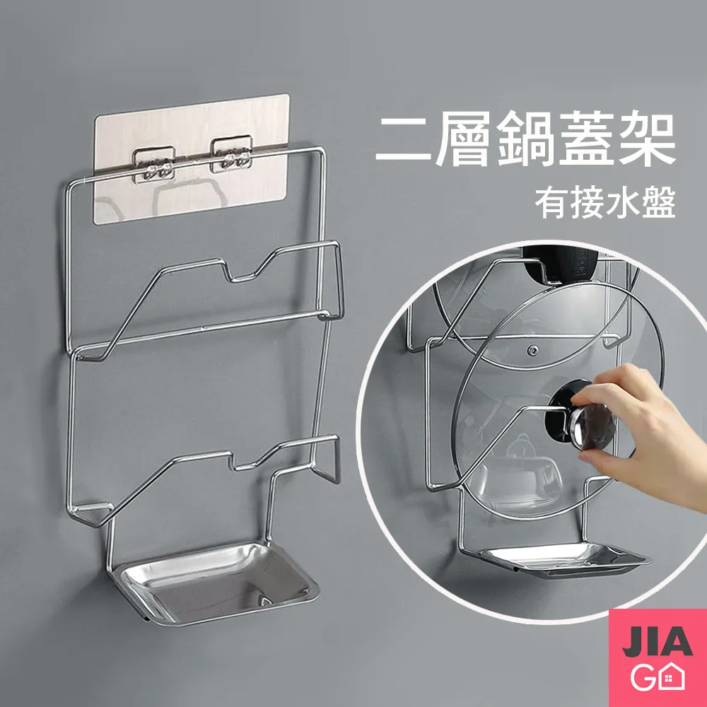 免釘鑽耐重勾槽大置物架 歷史價格詳細信息