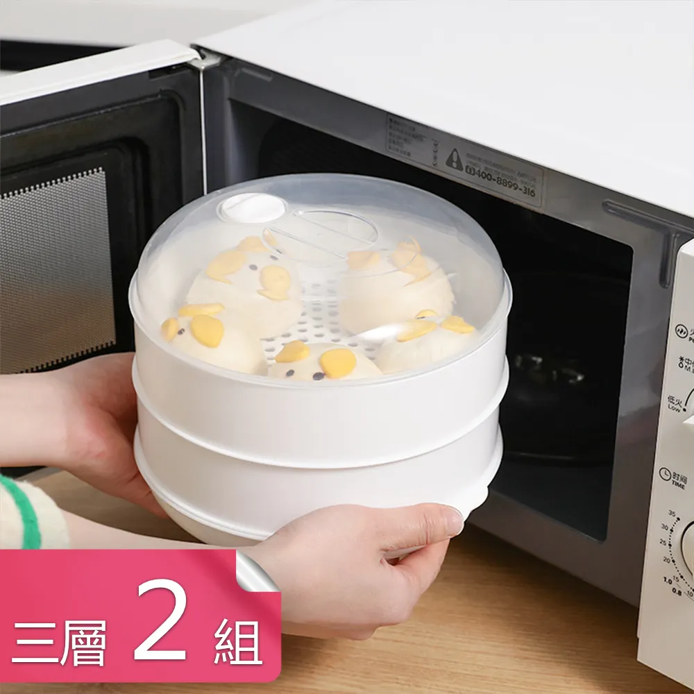 【荷生活】多層次收納衣架聯結式掛勾 衣櫃省空間衣架掛鉤-5入 歷史價格詳細信息