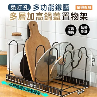 【fioJa費歐家】5門10層大容量上掀式鞋櫃(收納/置物) 歷史價格詳細信息