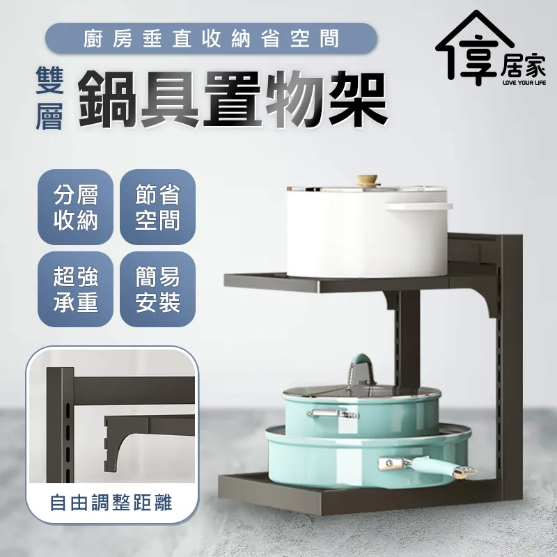 [享居家]雙層銀絲菜瓜布-20入 歷史價格詳細信息