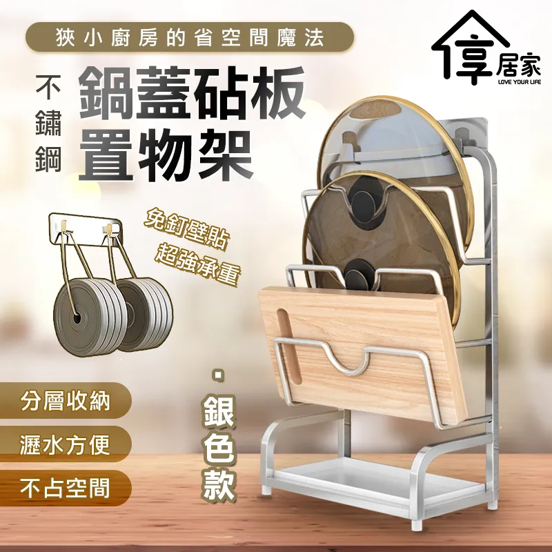 [享居家]雙層銀絲菜瓜布-20入 歷史價格詳細信息