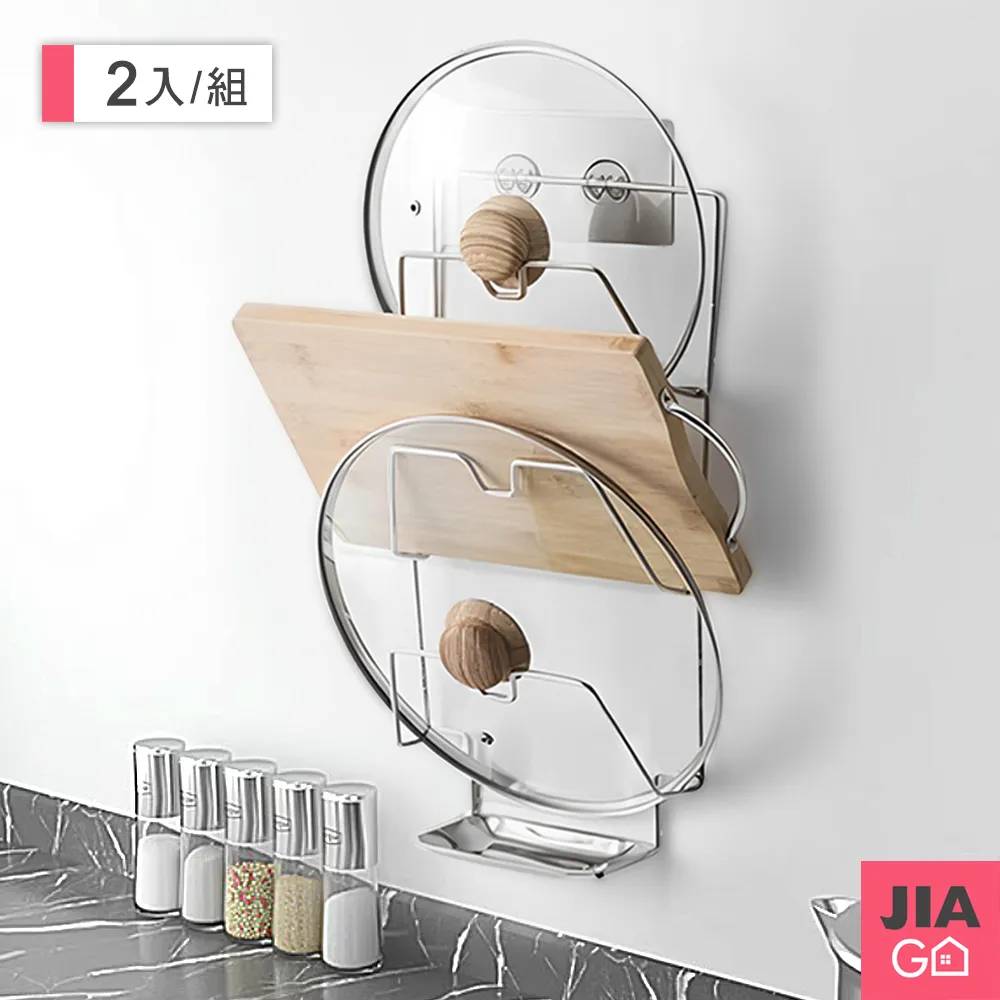 JIAGO 超值4入組-門把手安全鎖兒童寵物防開門神器 歷史價格詳細信息