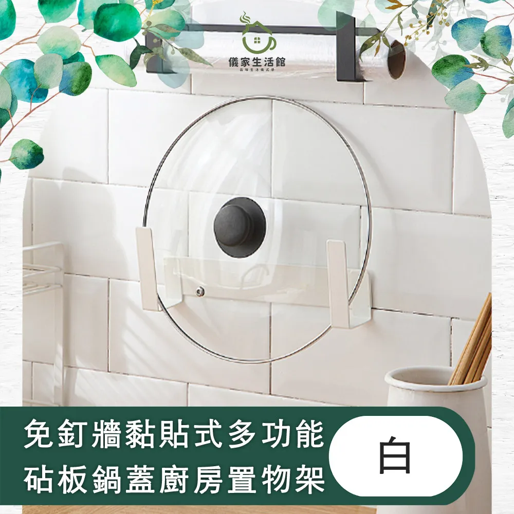 白沙廚房免打孔半簾臥室陽臺清新紗簾蕾絲花邊半遮光紗簾魔術貼隔斷窗 歷史價格詳細信息