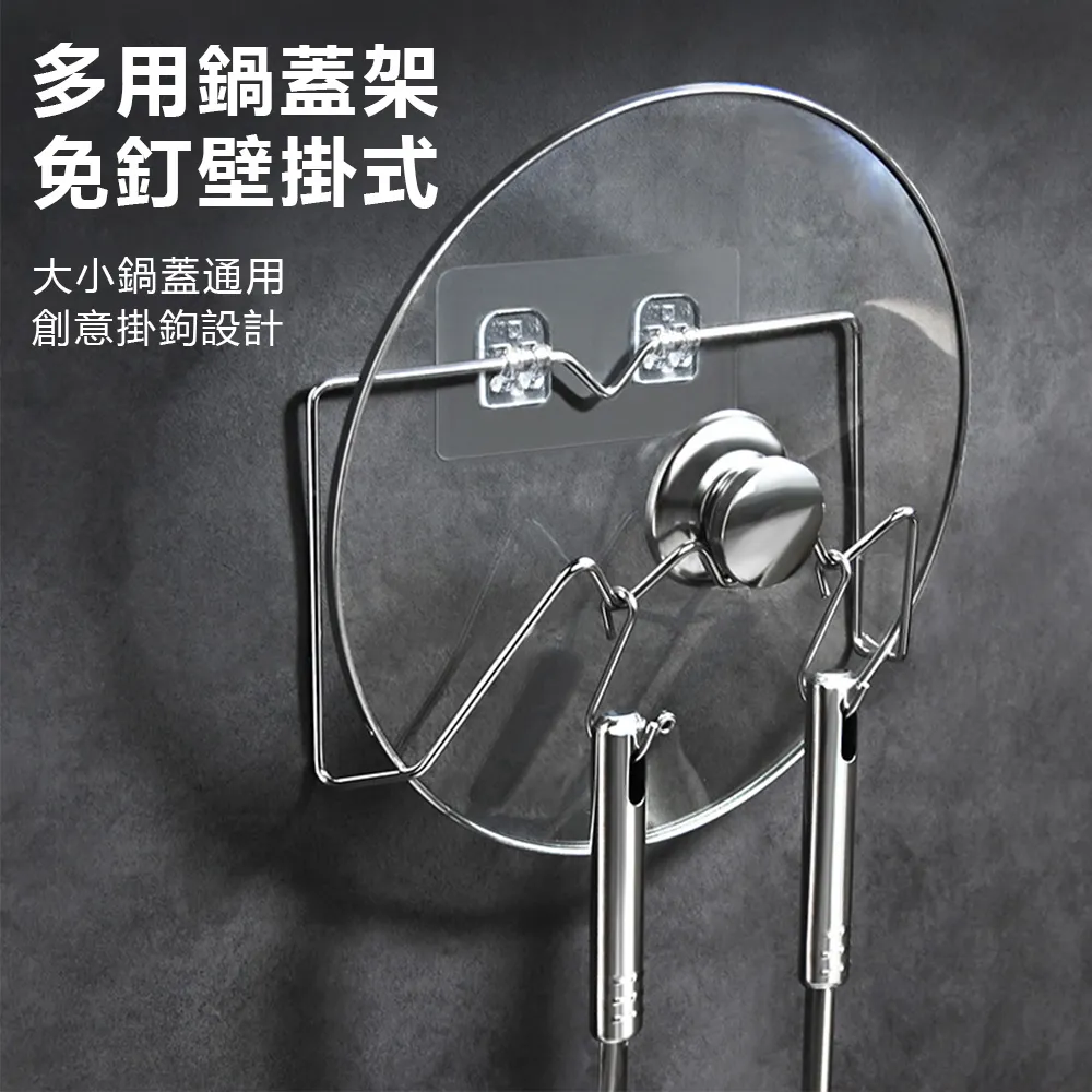 JDTECH 壁掛式太空鋁瓶罐收納架 沐浴乳掛架 浴室置物架 2入 歷史價格詳細信息