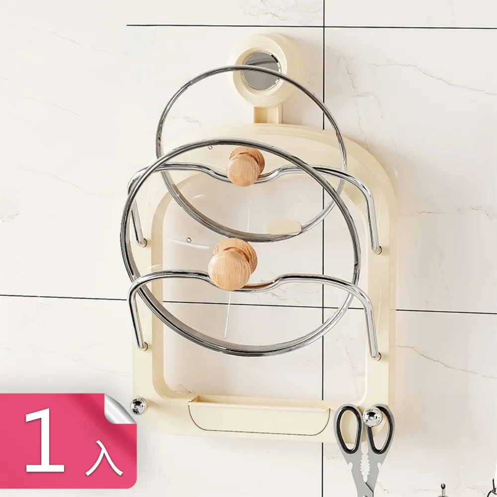 雙吸盤瀝水籃 置物架 收納架 掛籃 掛架 收納籃 置物籃 收納掛籃 菜瓜布架 水槽架 ♣生活職人♣ 【Z014】 歷史價格詳細信息