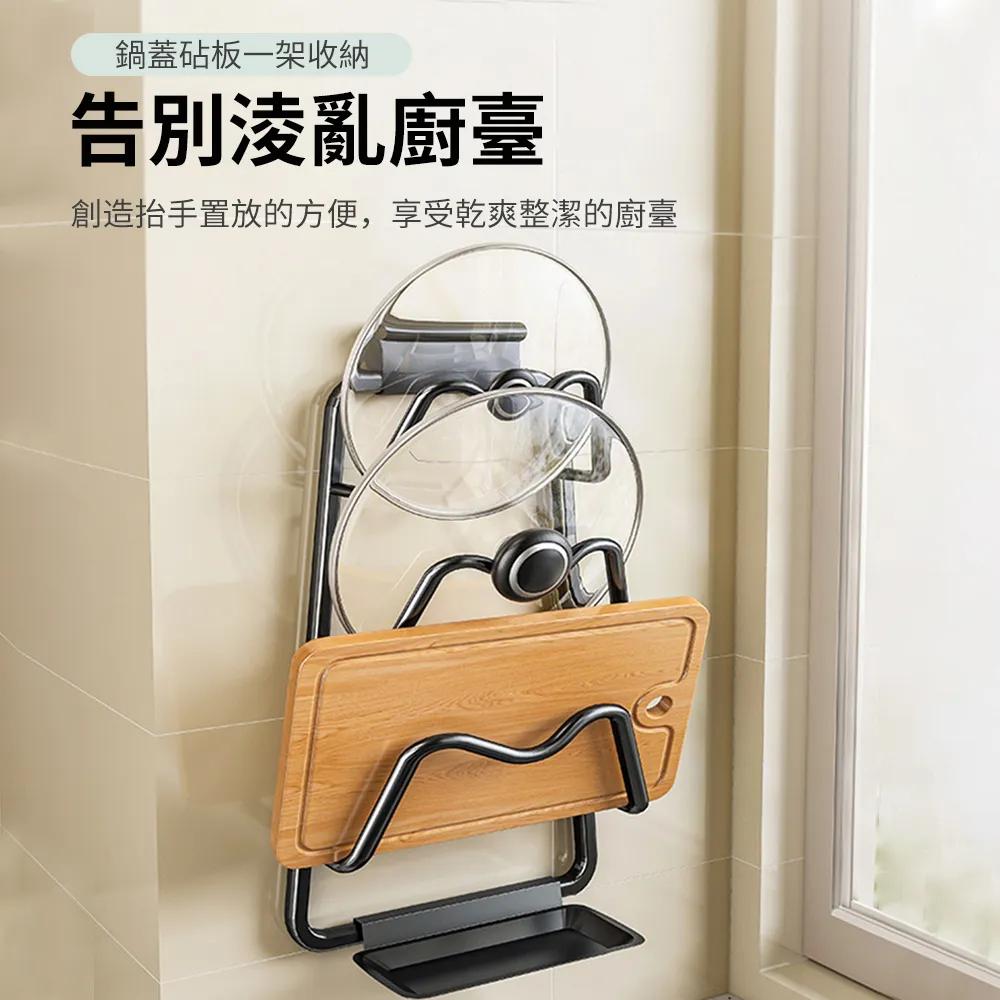 鍋蓋架-加大型 EL2017M 歷史價格詳細信息